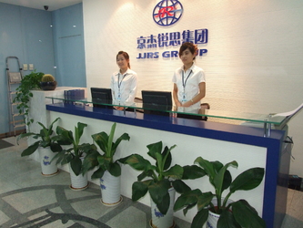 Китай Beijing JJRS Technology Development Co., Ltd.